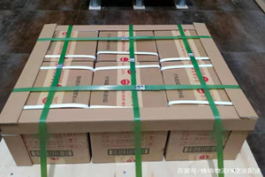 丹东浪头航空快递酒水【机场货运当天